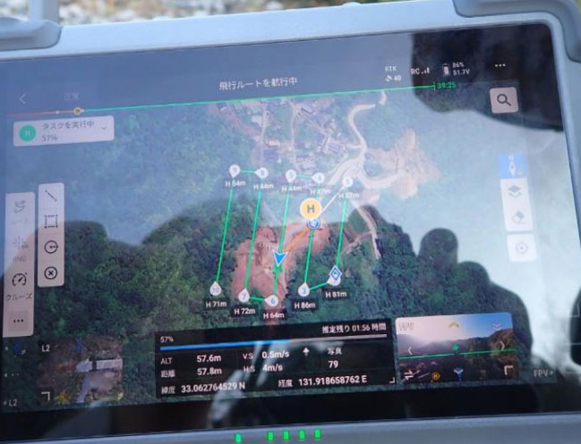 飛行ルートを表示した送信機（MATRICE400）の参考写真